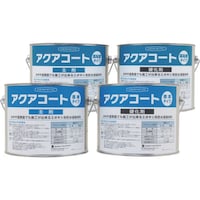 ヘルメチック ヘルメチック 水中硬化型防水塗装剤 アクアコート高粘度タイプ ブルー 4kgセット AQUACOATHIGHVISBL4 1個