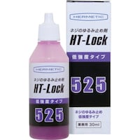 ヘルメチック ヘルメチック ネジの緩み留め剤 525 30ml 52530 1個