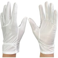 ウインセス WINCESS 防塵手袋 オメガカット L (10双入) 3750L 1袋(10双)