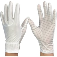 ウインセス WINCESS 防塵手袋 制電対策タイプ LL (10双入) 3770LL 1袋(10双)