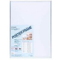 �i�J�o���V�@�i�J�o���V�@�����v�b�V���p�l���^�a�R�^�V���o�[�@�o�o�Q�R�a�R�r�u�u�@�P��