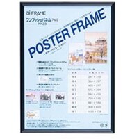 �i�J�o���V�@�i�J�o���V�@�����v�b�V���p�l���^�`�S�^�u���b�N�@�o�o�Q�R�`�S�c�u�@�P��