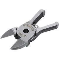 ベッセル VESSEL エアーニッパーブレード(超硬刃)NY03RBJB NY03RBJB 1袋(1個)