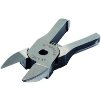 ベッセル VESSEL エアーニッパーブレード(超硬刃)NY25RBJB NY25RBJB 1袋(1個)