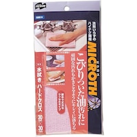 �R��Y�Ɓ@�R���h���@�l�h�b�q�n�s�g�@���@���n�[�h�N���X�@�R�O�~�R�O�@�P�Q�P�U�S�X�@�P��