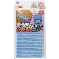 �R��Y�Ɓ@�R���h���@�������񂪎g����t���[�����O���C�p�[�X�y�A�P�����@�P�W�X�W�T�S�@�P��