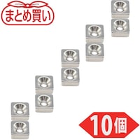 トラスコ中山 TRUSCO まとめ買い ネオジム角形磁石 皿ねじ穴付 10mmX10mmX4mm M3 10個入 T10K04M310P 1Pk(10個)