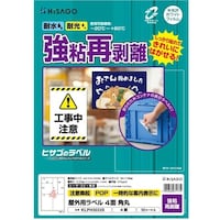 �q�T�S�@�g�h�r�`�f�n�@���x���@���O���x�����S�Ĕ����@�S�ʁ@�j�k�o�g�R�O�R�R�r�@�P���i�P�O���j