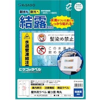 �q�T�S�@�g�h�r�`�f�n�@���x���@���O���x�����I�ʑΉ��@�R�ʁ@�j�k�o�b�R�O�R�Q�r�@�P���i�P�O���j