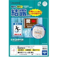 �q�T�S�@�g�h�r�`�f�n�@���x���@���O���x�����I�ʑΉ��@�P�W�ʁ@�j�k�o�b�R�O�S�P�r�@�P���i�P�O���j