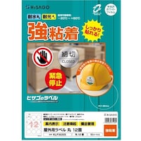 �q�T�S�@�g�h�r�`�f�n�@���x���@���O�p���x���@�`�S�@�ۂP�Q�ʁ@�j�k�o�R�O�Q�O�r�@�P���i�P�O���j