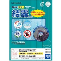 �q�T�S�@�g�h�r�`�f�n�@���x���@���O���x�����I�ʑΉ��@�ۂQ�S�ʁ@�j�k�o�b�R�O�P�X�r�@�P���i�P�O���j