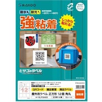 �q�T�S�@�g�h�r�`�f�n�@���x���@���O�p���x���@�`�S�@�P�Q�ʁ@�j�k�o�R�O�S�O�r�@�P���i�P�O���j