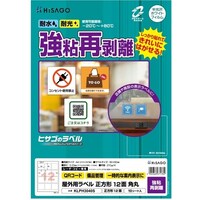 �q�T�S�@�g�h�r�`�f�n�@���x���@���O���x�����S�Ĕ����@�P�Q�ʁ@�j�k�o�g�R�O�S�O�r�@�P���i�P�O���j