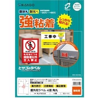 �q�T�S�@�g�h�r�`�f�n�@���x���@���O�p���x���@�`�S�@�S�ʁ@�j�k�o�R�O�R�R�r�@�P���i�P�O���j