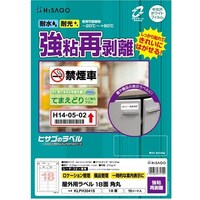 �q�T�S�@�g�h�r�`�f�n�@���x���@���O���x�����S�Ĕ����@�P�W�ʁ@�j�k�o�g�R�O�S�P�r�@�P���i�P�O���j