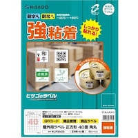 �q�T�S�@�g�h�r�`�f�n�@���x���@���O�p���x���@�`�S�@�S�O�ʁ@�j�k�o�R�O�S�Q�r�@�P���i�P�O���j