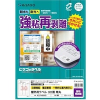 �q�T�S�@�g�h�r�`�f�n�@���x���@���O���x�����S�Ĕ����@�R�O�ʁ@�j�k�o�g�X�O�O�r�@�P���i�P�O���j