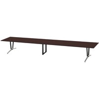 NAIKI ミーティングテーブル(舟底) アドコード ADC型/天板:マスターオーク 脚部:ポリッシュ/W4800×D900 ADC4809AKPBMO 1台