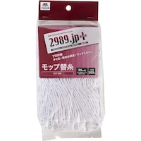 山崎産業 コンドル 2989.JP+水拭きモップ替え糸#8 T300 175789 1枚