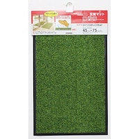 山崎産業 コンドル ライフステップマット #3 グリーン 600083 1枚