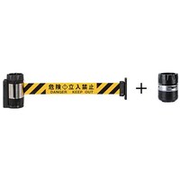 中発販売 Reelex バリアリールMAXサウンドバリアセット 危険立入禁止 BRS510BSBSET 1S(1台)