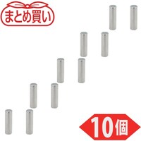 トラスコ中山 TRUSCO まとめ買い ネオジム磁石 丸形 外径2mmX厚み7mm 10個入 TN27R10P 1Pk(10個)