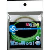 エルティーアイ アルファフラッシュ 蓄光テープ 高輝度蓄光テープ アルファフラッシュ 5mm×1m AF0501T 1巻