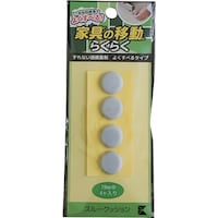 �G�N�V�[���@�d�w�r�d�`�k�@�Ƌ�p�L���b�v�@�X���[�N�b�V�����@�ӂP�X�����@�S���@�s�b�O�P�S�P�O�O�P�@�P�o���i�S�j