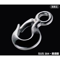 �ӂ����@�ӂ����@�d�ʃt�b�N�i�͂���~�ߕt�j�@�Q���@�i�e�Q�@�P��