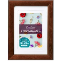 �n�N�o�@�n�N�o�@�z���@�E�b�h�t���[���@�p���b�e�@�Q�k�@�u���E���@�g�j�a�O�P�S�W�R�X�Q�@�P��