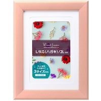 �n�N�o�@�n�N�o�@�z���@�E�b�h�t���[���@�p���b�e�@�Q�k�@�x�r�[�s���N�@�g�j�a�O�P�S�W�R�W�W�@�P��