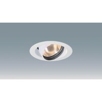 アイリスオーヤマ IRIS LED照明器具 522377 ローグレアユニバーサルダウンライト Φ100 1400lm 温白色 (3500) ホワイト 調光 UV14WW810L3WD 1台