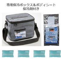 �g���X�R���R�@�s�q�t�r�b�n�@�N�[�����@���N���X�@�h�k�Ƀ{�f�B�V�[�g�h�@�ۗ�ܕt���@�b�r�g�W�S�r�d�s�@�P�r�i�W�S���j