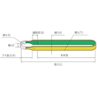 田村総業 田村 ベルトスリング Zタイプ 4N 150×3.25 ZN1500325 1本