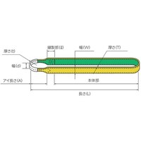 田村総業 田村 ベルトスリング Zタイプ 4N 150×3.50 ZN1500350 1本