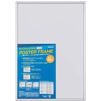 �i�J�o���V�@�i�J�o���V�@�����v�b�V���^�|�X�^�[�t���[���^�a�R�^�V���o�[�@�e�o�`�P�O�P�r�u�@�P��