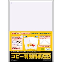 �q�T�S�@�g�h�r�`�f�n�@�e�r�b�F�؁@�}���`�v�����^���[�@�R�s�[���ʗp���@���������E�}�C�N�������^�C�v�@�e�r�b�Q�P�Q�P�i�P�O�O���j�@�e�r�b�Q�P�Q�P�@�P���i�P�O�O���j