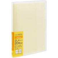 �i�J�o���V�@�i�J�o���V�@�J���[�|�P�b�g�A���o���@�Q�k�Q�O�^�C�G���[�@�`�j�o�b�Q�k�Q�O�x�@�P��