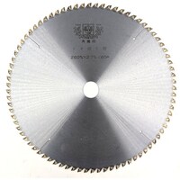 �c�����@�g���؂�p�`�b�v�\�[�i���E�X���C�h�ۂ̂��j�@�Q�U�O�~�Q�D�V�~�W�O�o�~�Q�T�D�S�@�T�P�T�S�@�P��