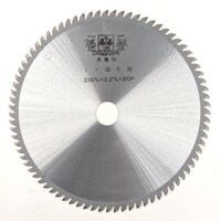 �c�����@�g���؂�p�`�b�v�\�[�i���E�X���C�h�ۂ̂��j�@�Q�P�U�~�Q�D�Q�~�W�O�o�~�Q�T�D�S���@�T�P�T�Q�@�P��