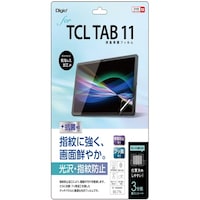 ナカバヤシ ナカバヤシ TCL Tab11フィルム 光沢指紋防止 TBFTCT02FLS 1個