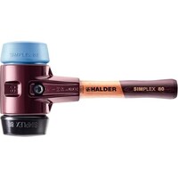 HALDER HALDER SIMPLEXハンマー TPEソフト/ゴム複合材 鋳造製ハウジングと高品質かつ短い木製ハンドル 3012.082 1本