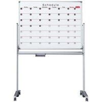 馬印 馬印 AXシリーズシルバー片面脚付スケジュールボード 920×1210 AX34TSZ 1台