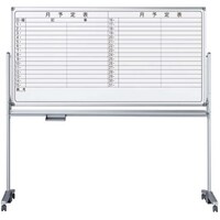 馬印 馬印 AXシリーズシルバー片面脚付月予定ヨコ書ボード 920×1810 AX36TYZ 1台