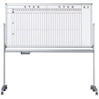 馬印 馬印 AXシリーズシルバー片面脚付月予定タテ書ボード 920×1810 AX36TMZ 1台