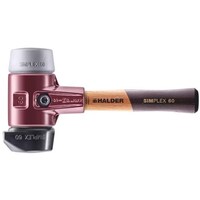 HALDER HALDER SIMPLEXハンマー 自立タイプ付ゴム複合材・TPEミディアム、鋳造製ハウジングと高品質かつ短い木製ハンドル 径60mm 全長280mm 3023.262 1本