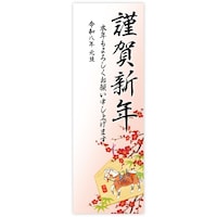 �T�T�K���@�T�T�K���@�N��|�X�^�[�@�N��|�X�^�[�@�U���@���x�G�n�c�Ɠ��Ȃ��@�T���i�Q�O�Q�U�N�@�߁j�@�Q�X�U�R�O�@�P���i�T���j