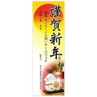 �T�T�K���@�T�T�K���@�N��|�X�^�[�@�N��|�X�^�[�@�U���@���x�u���@�T�����i�Q�O�Q�U�N�@�߁j�@�Q�X�U�Q�W�@�P���i�T���j