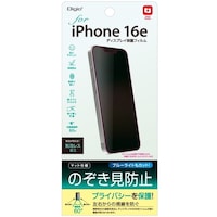 �i�J�o���V�@�i�J�o���V�@���o���������P�U���p�t�B�����@�̂������h�~�@�r�l�e�h�o�Q�T�P�e�k�f�o�u�@�P��